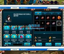 传奇私服外网架设的方法！！！！！！！！！