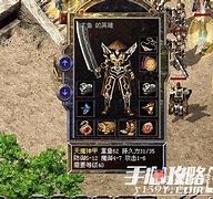 热血传奇幻境怎么去我玩的是1.70的私服， – 手机爱问