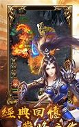 如何设置传奇私服外挂自动回收脚本啊 界面是这样 我自己写的回收脚本第一行如下 发传奇私服挂机脚本回收