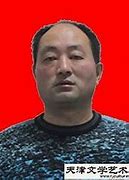 求传奇私服啊，有黄金皓月蓝幽装备的那个版本 – 手机爱问