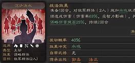 攻沙的时候出现死亡必须小退占领的行会在登录在复活点这个怎么调
