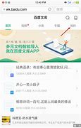 我的登陆器怎么上不了一打开就自动关闭了 开加速器 登陆器就自动关闭 请高手指点一下