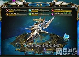 超级变态迷失单职业