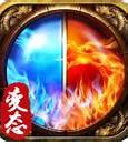 韩版靓装传奇满v版下载