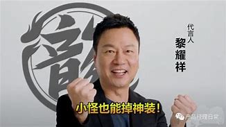 「热血传奇」合击之英雄篇