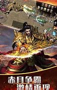 老版本传奇私服登录器音乐