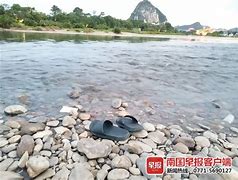 多名男子架设传奇私服游戏赌博 男子玩四个月输上万