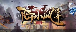 传奇技能第二祭：获取gm权限及管理员命令，调爆率和刷怪