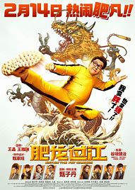 941传奇sf手游下载