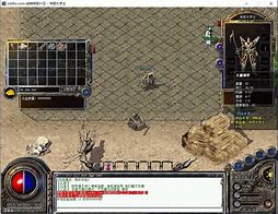 1.80传奇合击私服