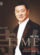 登录传奇时出现帐号被锁定每次登录都会这样 而且以后试都是这样