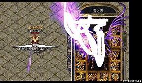 传奇私服怎样才能打开别人的摊位传奇私服的摊位 【牡丹奇迹吧】