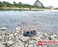 多名男子架设传奇私服游戏赌博 涉案数千万元
