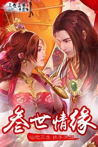 1.8私服传奇