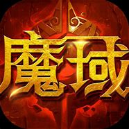 今天玩传奇私服被骗了怎么办 这个钱能不能退