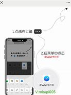 浏览器自动跳转到某个网页怎么办？浏览器被劫持的解决方法