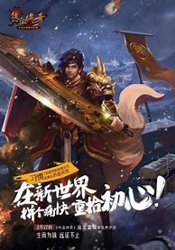 热血传奇176私服发布网