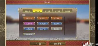 传奇私服要添加哪些文件夹