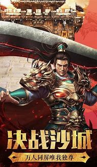 冰雪复古传奇手游：如今私服却更胜一筹，究竟谁是罪魁祸首？私服，改变了我的人生轨迹