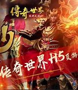 传奇服务端刷怪文件通过工谷具快速修改