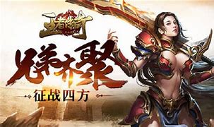 5d传奇私服手游 补充 不变态升级慢了 麻烦