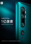 9代表什么 它被认为是最吉利的数字