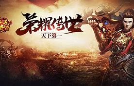 散人传奇私服手游