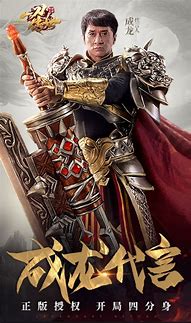 为什么传奇类页游宣传都是道士带狗 为什么道士都想要带狗呢