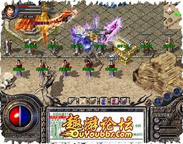 80暴风合击传奇手游80暴风传奇合击私服