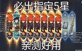 盘点：1.76传奇私服的打金方法，快速变身土豪