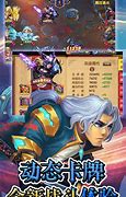 无忧传奇变态版