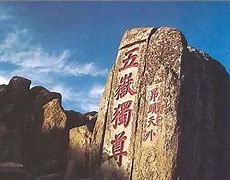 传奇私服仿天心传奇与传奇