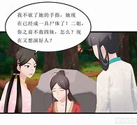 家里下载的传奇私服