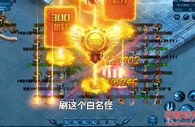 冰雪传奇怎么选择职业