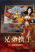 传奇私服176复古版
