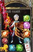 传奇私服打挂升级挂