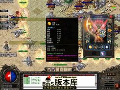 下传奇私服电脑会容易中毒么
