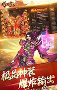 传奇组队触发脚本