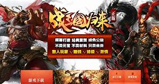 传奇私服老被攻击问题最近传奇私服老被攻击 – 手机爱问