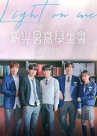 无敌第5季传奇私服