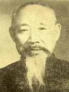 哈尔滨传奇私服一条龙