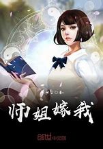 道士狗书在哪里打 大多数人选择在这里刷 你知道怎么走吗