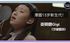 传奇来了怎么进入工会 无兄弟不传奇