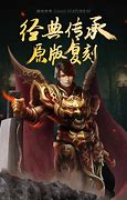 《热血传奇》萌新法师召唤宝宝 教你召唤金牌打手 推图无敌