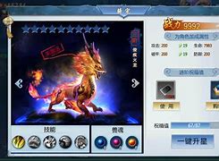 鸿蒙单职业传奇手游下载