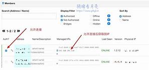 创建id连接服务器失败怎么办