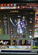 玩传奇世界私服怎么让他不自动拣物品啊 设置自动拾取方法攻略 图