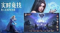 小呆系列传奇私服教程第五课