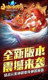 传奇私服上线弹出个提示框