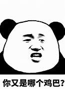 传奇私服慢慢升级